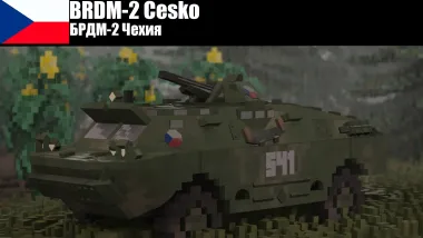 BRDM-2 [TABS] 4