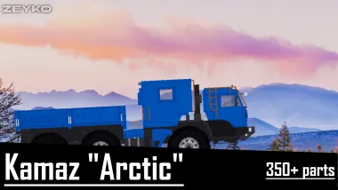 Kamaz "Arctic" 1