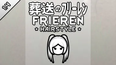 Frieren: Beyond Journey's End - Hair