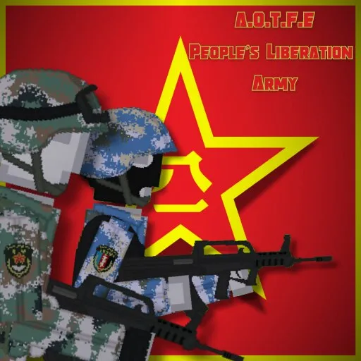 Armies of the Far East: People's Liberation Army (Remake)