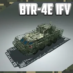 BTR-4E Bucephalus Infantry Fighting Vehicle (COMMISSION)