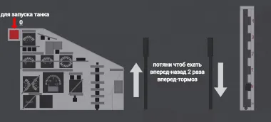 V1 t-80bvm tank simulator + t-80bvm 1