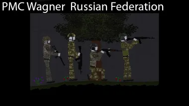 PMC Wagner | Russian Federation 0