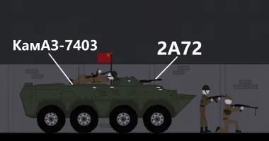 BTR-80 0