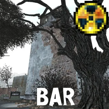 [X-Ray] Бар | Bar