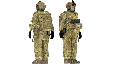 FSB & MVD Forces Skinpack ByLeDiegue3 3