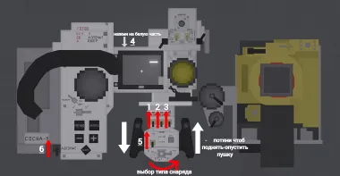 V1 t-80bvm tank simulator + t-80bvm 2