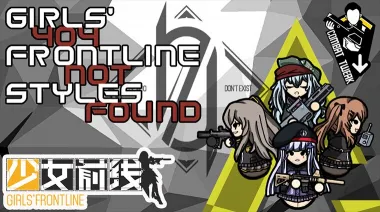 [GF]Girls' Frontline Styles - 404 Team