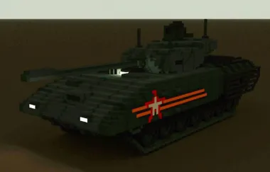 T14 Armata - Heavy Armored Tank