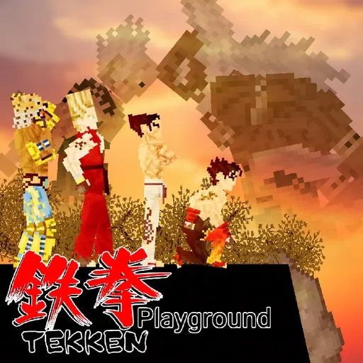 Tekken Playground (POWERS!)