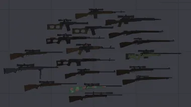 The Ultimate Weapons Mod 7