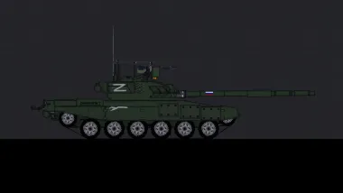 t-90 (Russo-Ukrainian War) 0