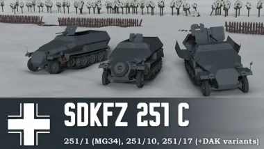 [WW2 Collection] SdKfz 251 C +(DAK)