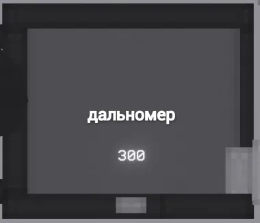 V1 t-80bvm tank simulator + t-80bvm 0