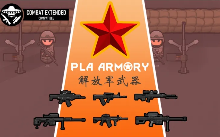 PLA-Armory