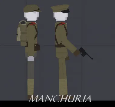 JUMBLR's WWII: Japan 3