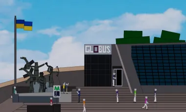 Maidan Nezalezhnosti / Майдан Независимости / Майдан Незалежності 3