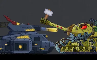 Gerand tank Create 4.0 2