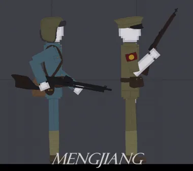 JUMBLR's WWII: Japan 0