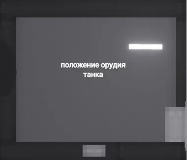 V1 t-80bvm tank simulator + t-80bvm 3