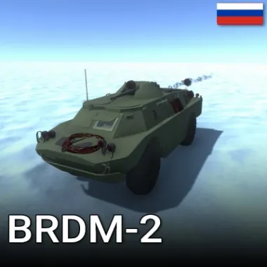 BRDM-2 Scout