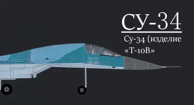 SU-34