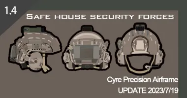 Safe house security forces 1