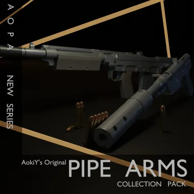 [AokiY's Original] PIPE Arms Collection Pack