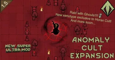 Anomaly Cult Expansion