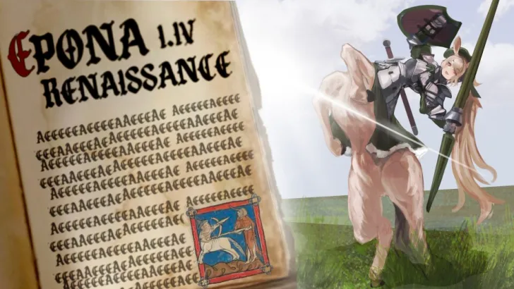 Epona race Renaissance