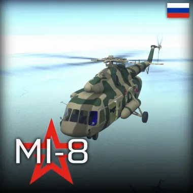 【COMMISSION】Mi-8