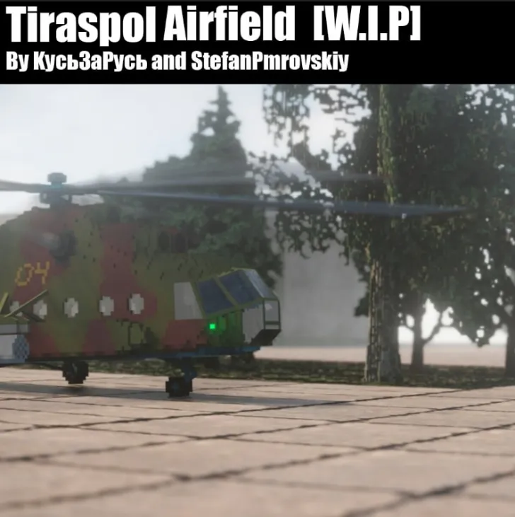 Tiraspol Airfield