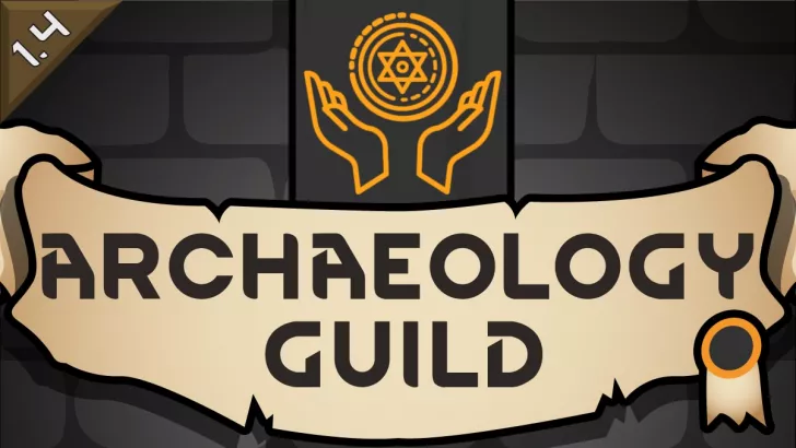 Archaeology guild