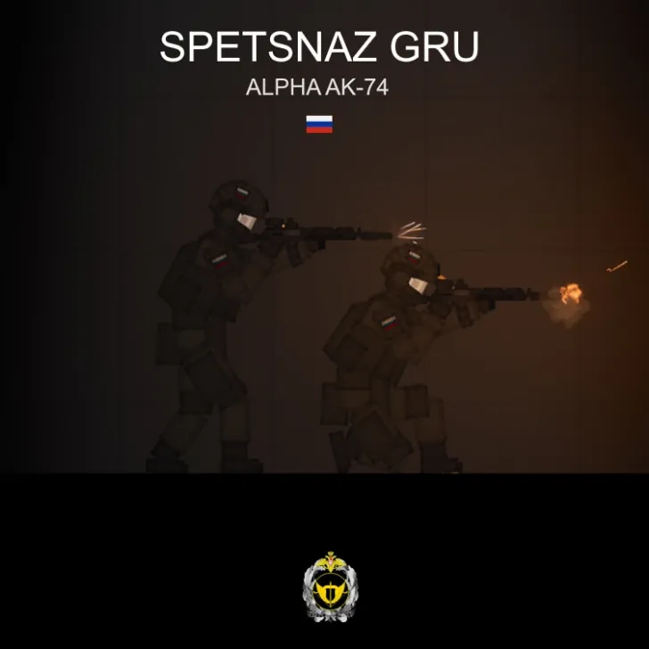 PU Spetsnaz GRU AK-74A