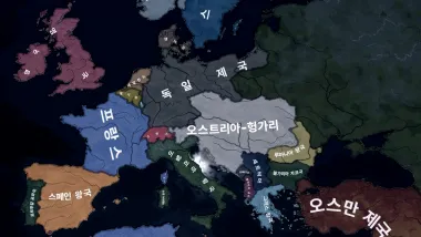 The Great War Redux Korean Translation 0