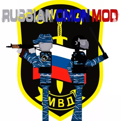 Russian OMON Mod