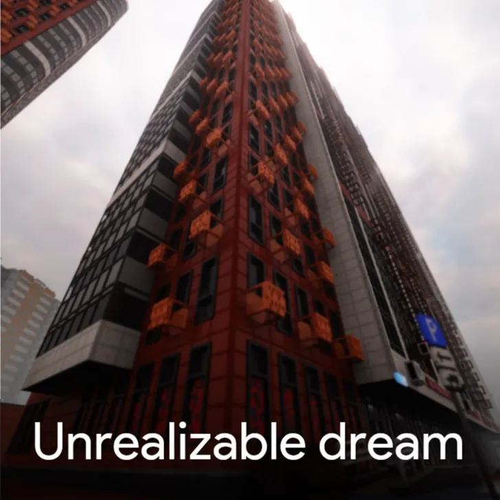 Unrealizable dream