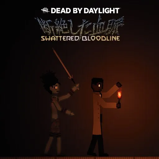Shattered Bloodline Dead By Daylight