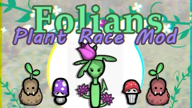 Folia Race