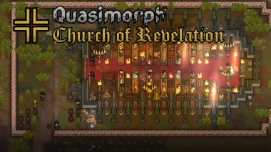 Quasimorph - Church Of Revelation armoury 2