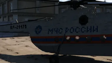 [Pelm] Mi-8 MCHS 0