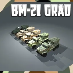 BM-21 Grad MLRS (COMMISSION)