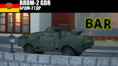BRDM-2 [TABS] 5