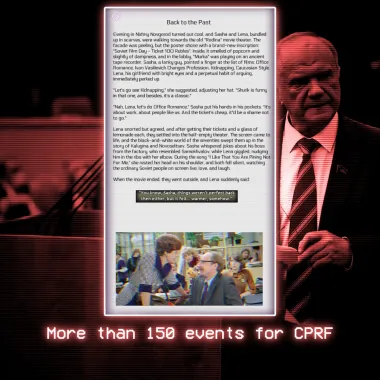 The Fire Rises: The Flavour Expansion 2