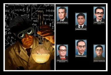 Iran Glory 2.0 Beta 0