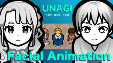 UNAGI Facial Animation