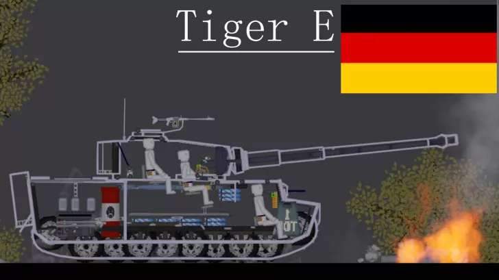 OP Tiger E