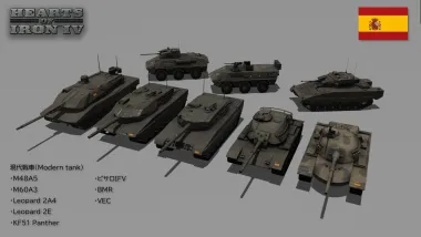 GEO World War 2 Models Mod 3