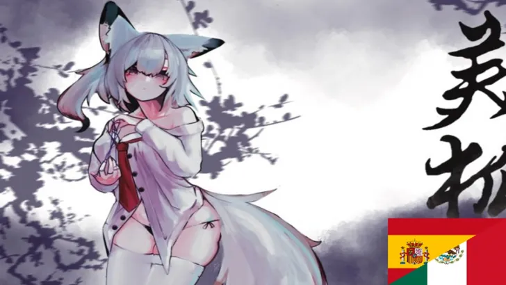 Miho, the celestial fox al español