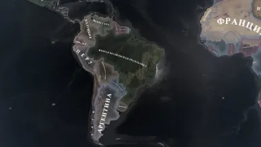 Vintage Map RUS/ENG 5